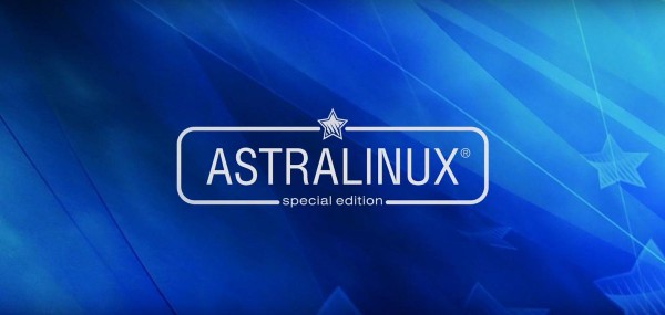 Учреждения соцзащиты Брянской области перешли на ОС Astra Linux