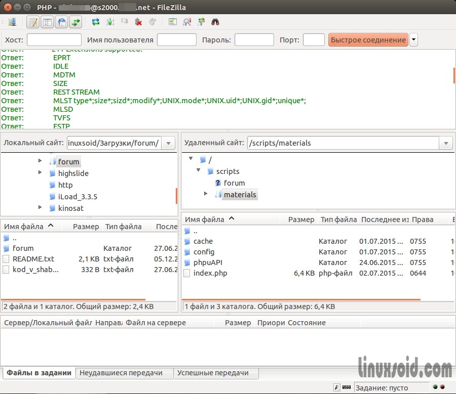 Работает с FTP Client FileZilla в Ubuntu Linux
