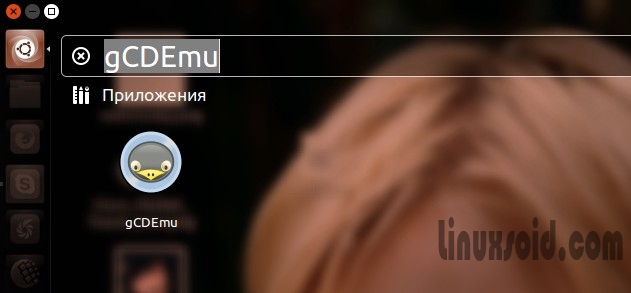 Ищем приложение gCDEmu в Dash Ubuntu linux