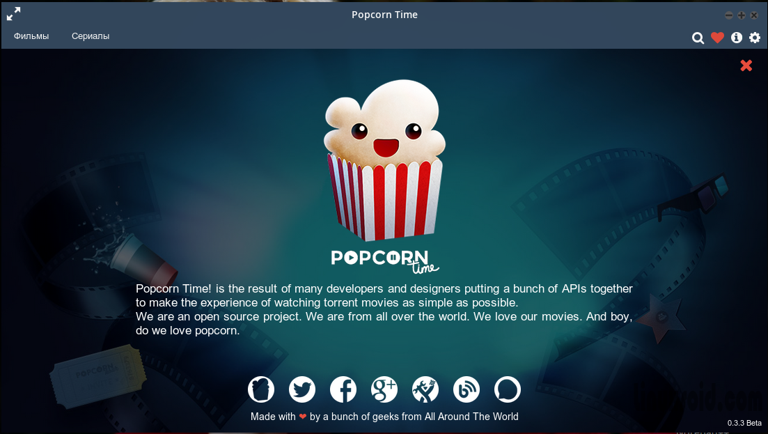 Окно справки о приложении Popcorn Time
