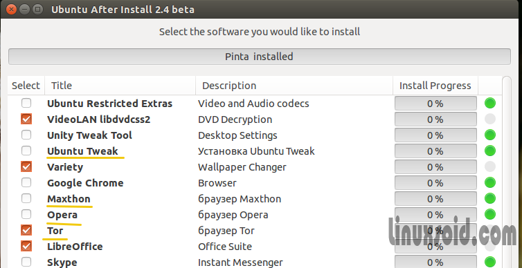 Новые приложения в списке Ubuntu after install
