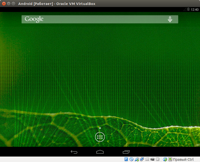 Стартовое окно OC Android