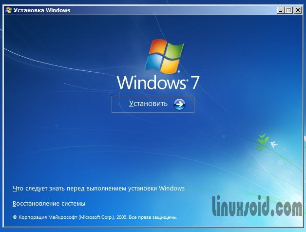 Загрузочный диск Windows 7 - Восстановление системы